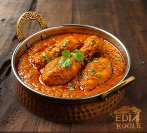 Chicken Kadai [4 Pieces]
