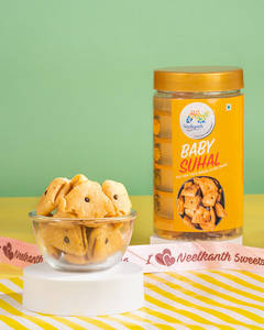 Baby  250 Gmssuhal 250 Gms