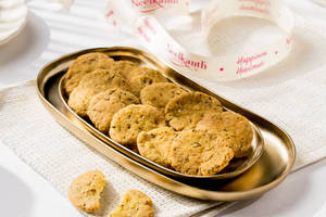 Methi Mathis 250 Gms