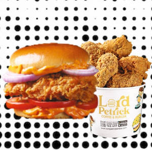 Crispy Dynamite Burger + Chicken Wings 2 PCS