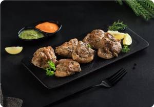 Chicken Kalimiri Kabab
