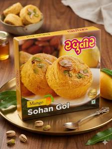 Mango Sohangol [500 Gm]