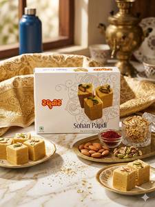 Sohan Papdi [1 Kg]