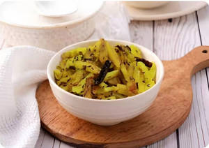 Aalu Bhujia