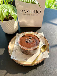 Matilda Cake Tub