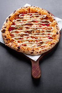 Ferrara Signature Pizza