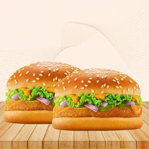 2 Tikka Masala Burger