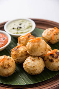 Paneer Tandoori Afghani Momos [8 Pieces]