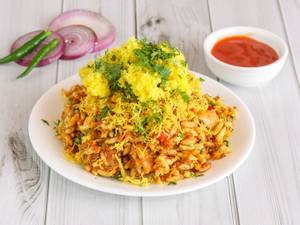Spl. Farsan Bhel