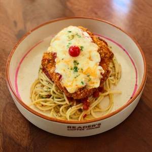 Chicken Parmesan With Spaghetti