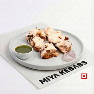Chicken Lebanese Tikka