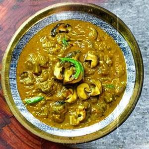 Matar Mushroom