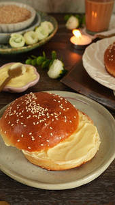 Signature Bun Maska
