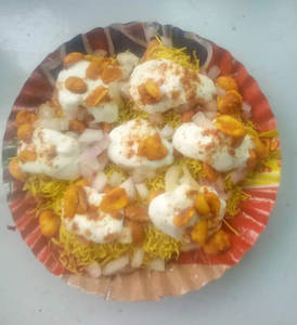 Dahi ghughra [1 plate]