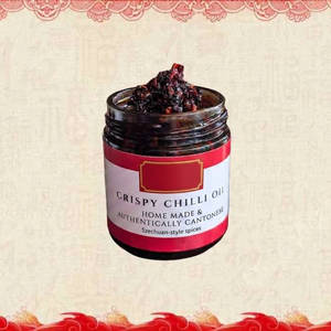 Homemade Crispy Chilli Oil