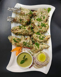 Afghani Chicken