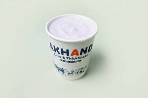 Jamun Thick Shake