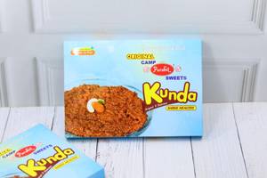 Kunda Pouch