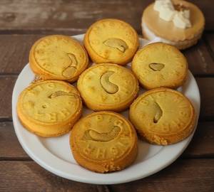 Cashew cookies  [200 gms]