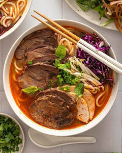 Vietnamese Beef Noodle Bowl - Healthy
