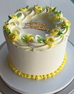 Pineapple Cake