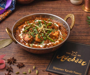 Kadai Paneer
