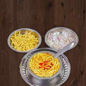 Plain Sev Usal