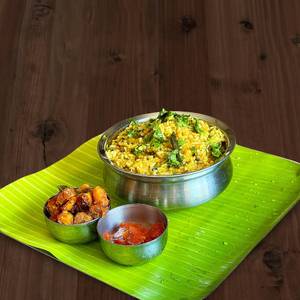 Sambar Rice With Side Dish And Pickle