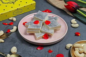 Kaju Barfi