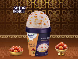 Gulab Jamun 100ml
