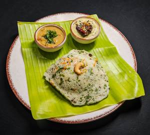Rava Idli [1 Piece]