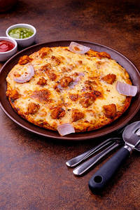 Chicken Supreme Pizza [7 inches]