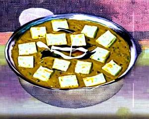 Kaju Paneer Cheese Masala