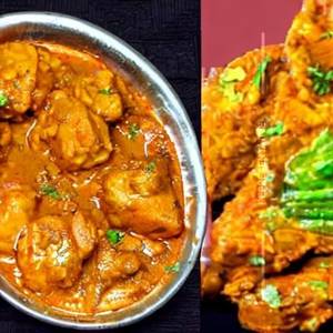 Chicken Kolhapuri