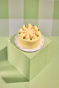 Carrot Cake 1kg