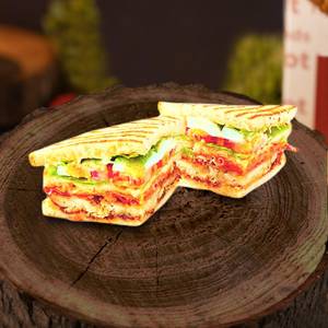 Peri Peri Chicken Sandwich