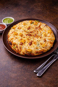 Tandoori Paneer Pizza [7 inches]