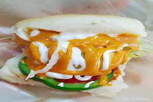 Italian Samosa Pav