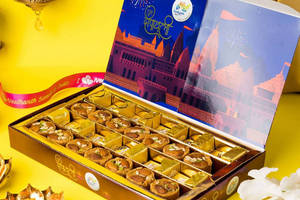 Mewa Bite + Badam Pinni (900gm)