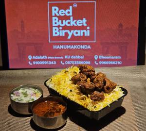 Mini Chicken fry Biryani