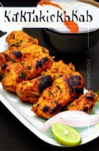 Kerala Chicken Kebab