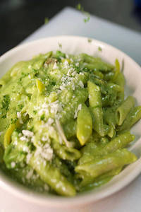 Creamy Pesto & Sundried Tomatoes