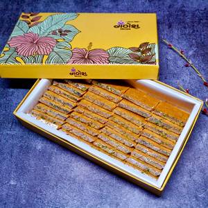 Bikaneri Barfi