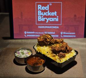 Mini Special Chicken Biryani