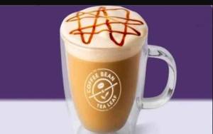 Hot Caramel Macchiato