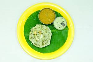 Rava Idli (1 Pc)