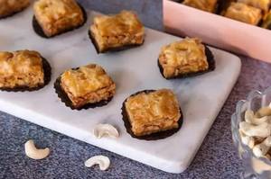 Cashew Square Baklawa (100gm)