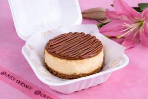 Nutella Cheesecake (300 Gm)