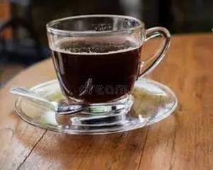 Americano Hot
