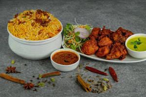 Biryani Rice 500ml + 1 Egg + 1pc Kebab
